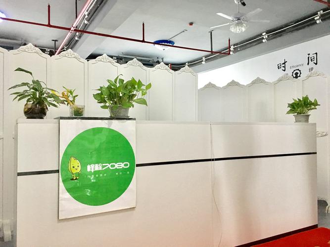 网站建设/功能及系统/app研发与定制/小程序开发/h5页面与页面设计