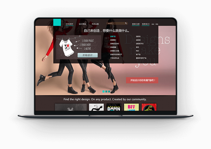 北京网站建设,北京网站制作,北京网站设计,北京网站开发,北京专业建站