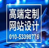 「产品中心」